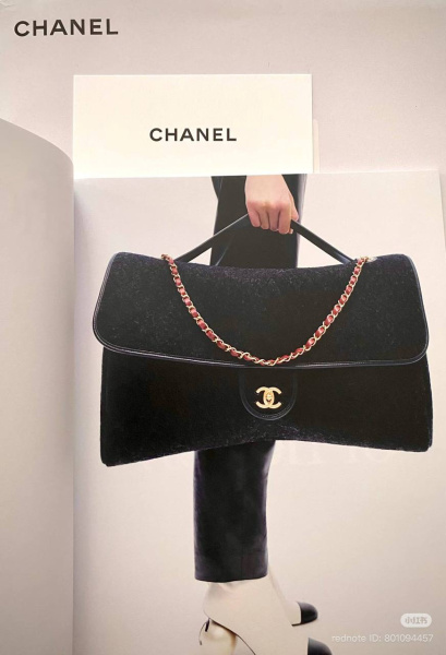 ДОРОЖНАЯ СУМКА CHANEL  81945 фото анонса