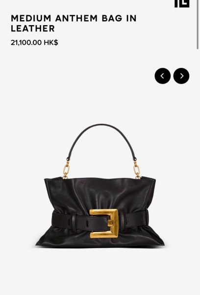 СУМКА BALMAIN  79013 фото анонса