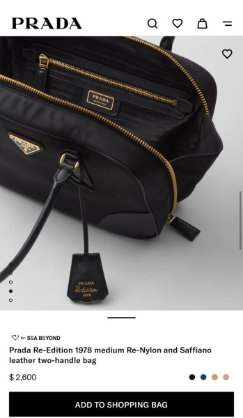 СУМКА PRADA  67758 фото анонса