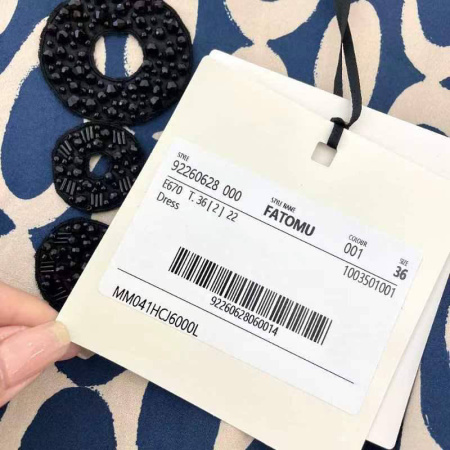 ПЛАТЬЕ MAX MARA  68712 детальное фото товара