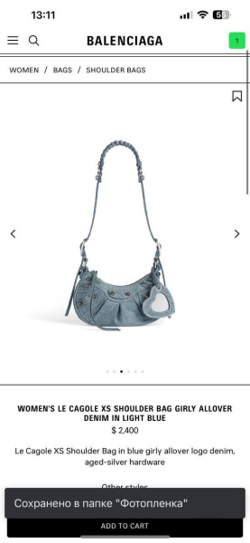 СУМКА BALENCIAGA  66328 фото анонса