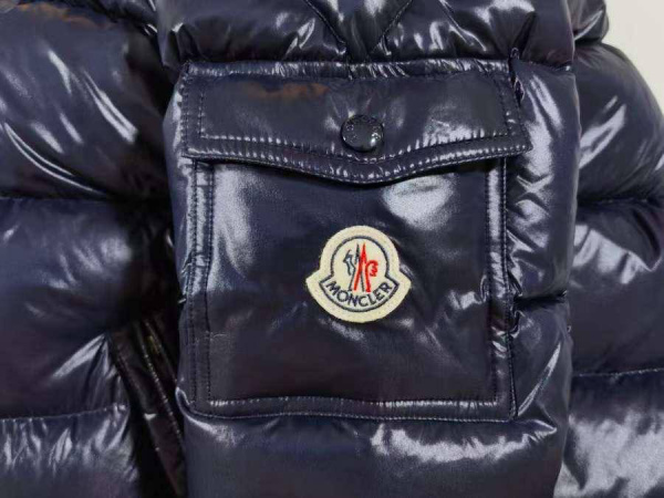 МУЖСКОЙ ПУХОВИК MONCLER  71875 фото анонса