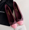 БАЛЕТКИ CHANEL 