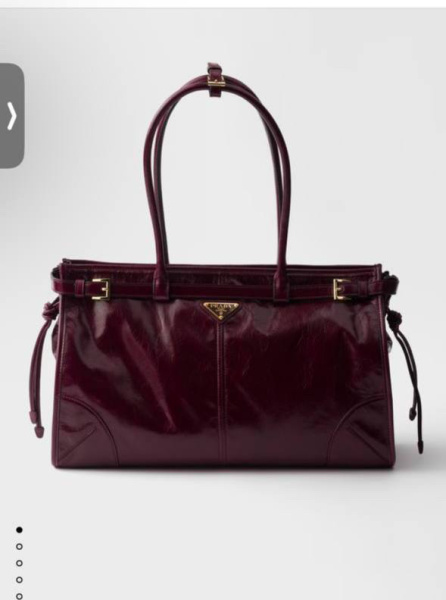 СУМКА PRADA  79756 фото анонса