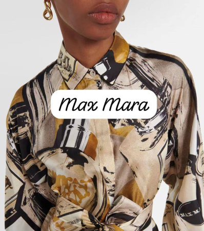 ПЛАТЬЕ MAX MARA  67268 детальное фото товара