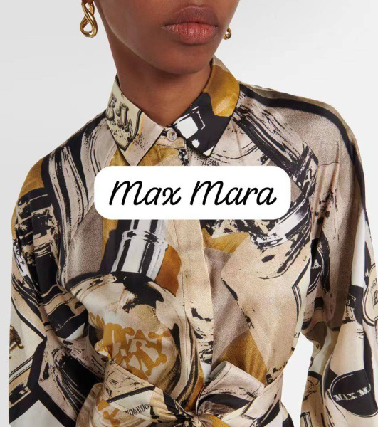 ПЛАТЬЕ MAX MARA  67268 фото анонса