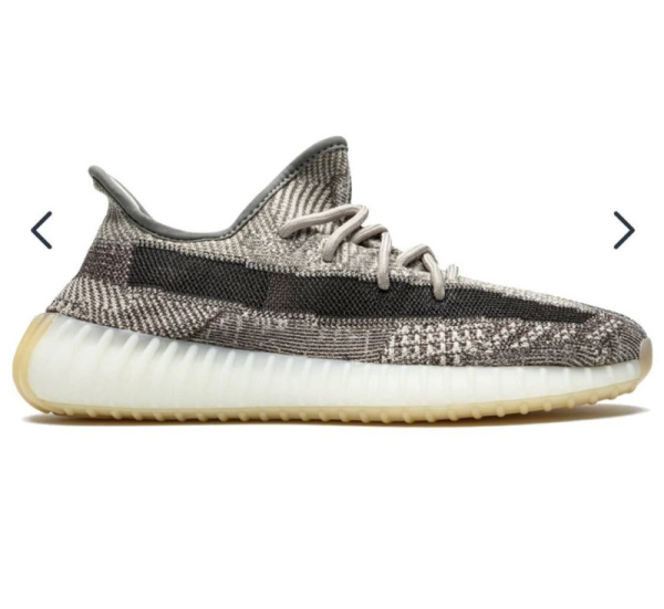 КРОССОВКИ ADIDAS YEEZY BOOST 