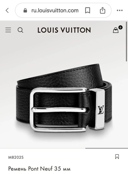 МУЖСКОЙ РЕМЕНЬ LOUIS VUITTON  67901 фото анонса