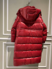 ПУХОВИК MONCLER 54348 детальное фото товара