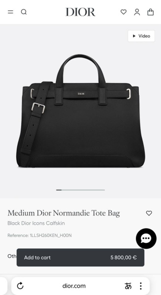 МУЖСКОЙ ПОРТФЕЛЬ CHRISTIAN DIOR  81290 фото анонса