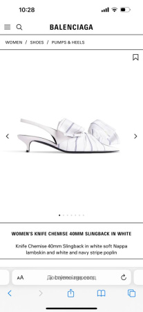 ТУФЛИ BALENCIAGA  69542 детальное фото товара