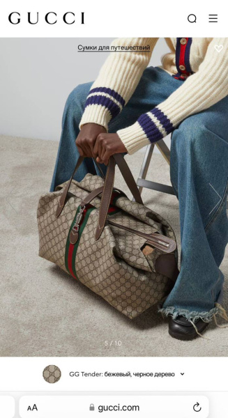 ДОРОЖНАЯ СУМКА GUCCI  72025 фото анонса
