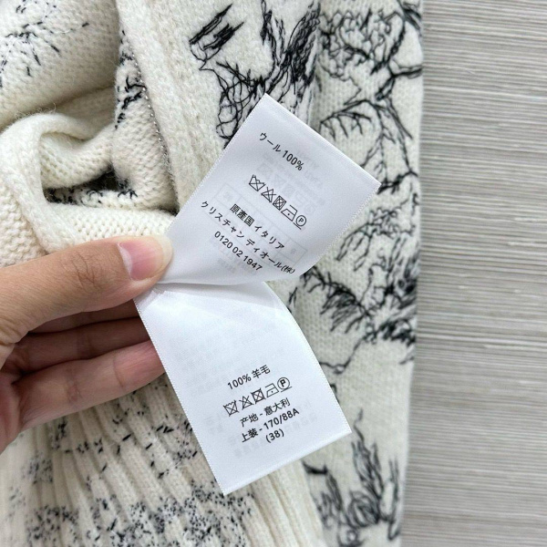 БОМБЕР CHRISTIAN DIOR  81931 фото анонса