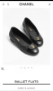 БАЛЕТКИ CHANEL  70140 детальное фото товара