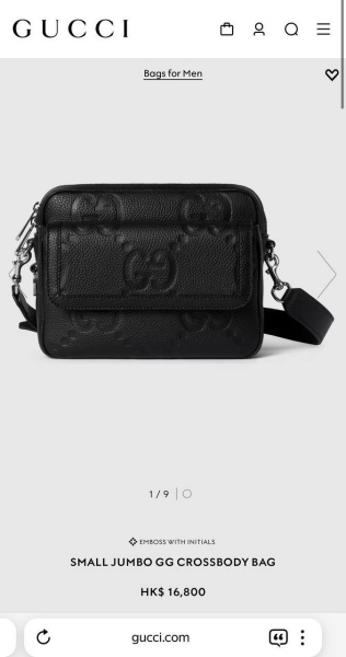 МУЖСКАЯ СУМКА МЕССЕНДЖЕР GUCCI  74048 фото анонса