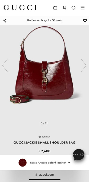 СУМКА GUCCI  66732 фото анонса