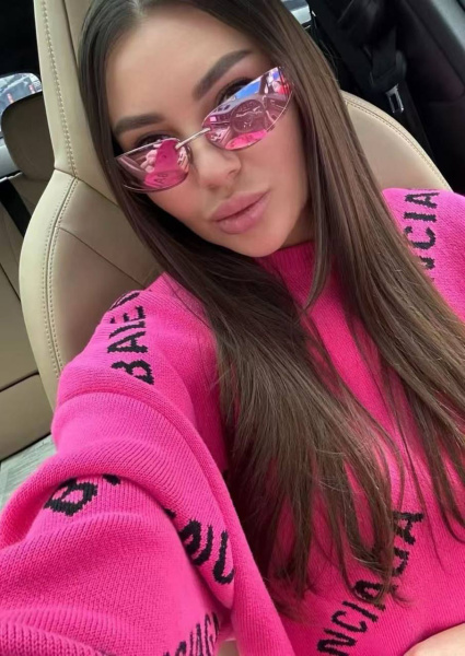 ОЧКИ MIU MIU  75124 фото анонса