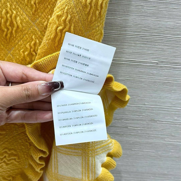 ЮБКА PRADA  75265 фото анонса