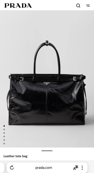 ДОРОЖНАЯ СУМКА PRADA  73482 фото анонса