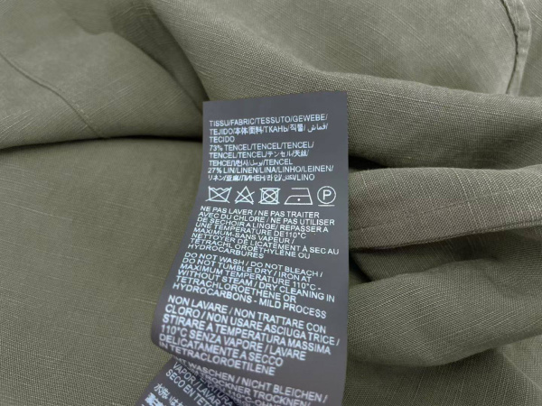 РУБАШКА SAINT LAURENT  81439 фото анонса