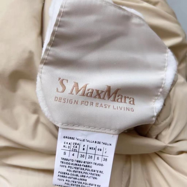 ПУХОВИК MAX MARA 53276 фото анонса