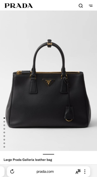 СУМКА PRADA  80045 фото анонса