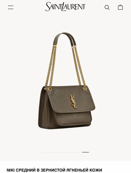 СУМКА SAINT LAURENT  72835 фото анонса