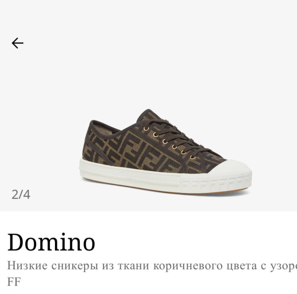 КЕДЫ FENDI  69511 фото анонса