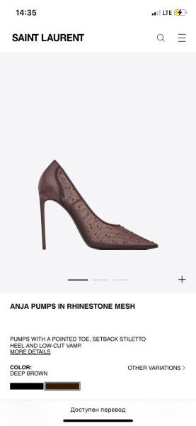 ТУФЛИ SAINT LAURENT  67025 фото анонса