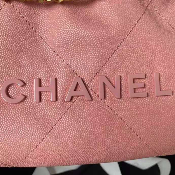 СУМКА CHANEL 22 62257 фото анонса