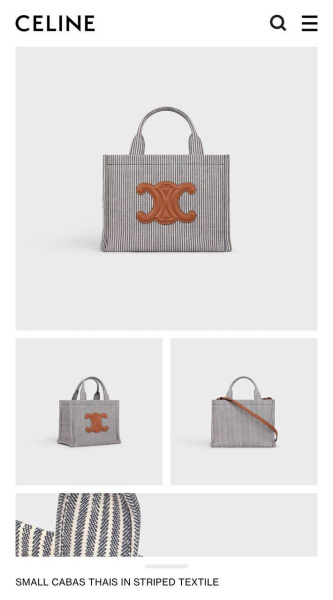 СУМКА CELINE  75870 фото анонса