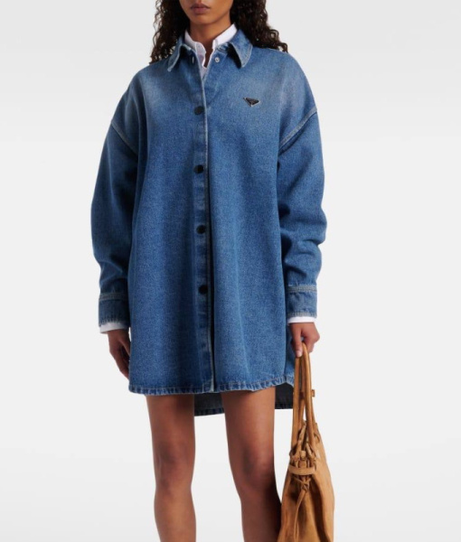 РУБАШКА PRADA 