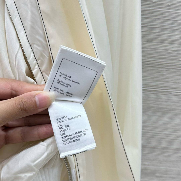 БОМБЕР CHANEL  77900 фото анонса