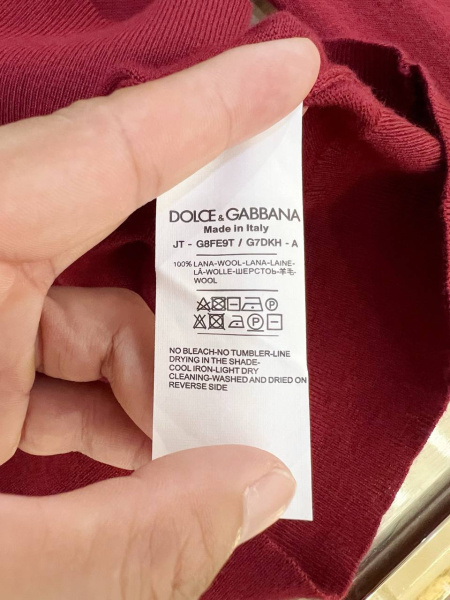 МУЖСКОЙ СВИТЕР DOLCE & GABBANA  71316 фото анонса