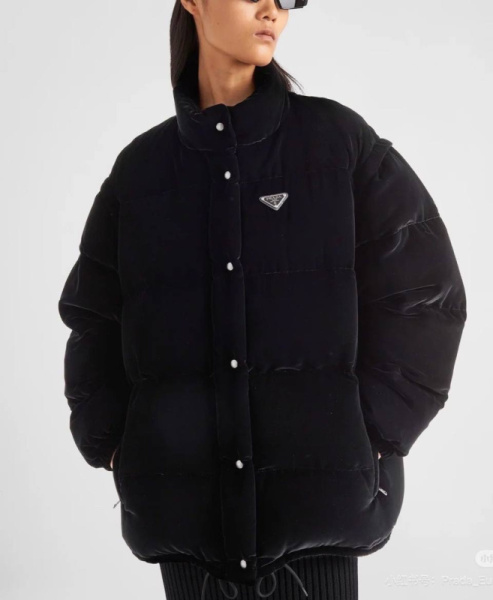 ПУХОВИК ТРАНСФОРМЕР PRADA 