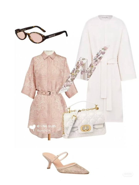 РУБАШКА CHRISTIAN DIOR  78022 фото анонса