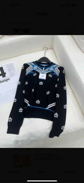 СВИТЕР HERMES  70407 фото анонса