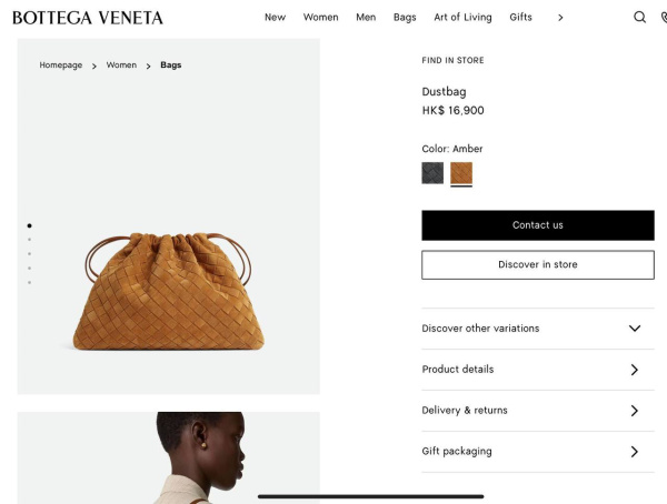 СУМКА BOTTEGA VENETA  79999 фото анонса