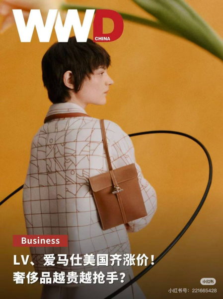 КУРТКА HERMES  79865 фото анонса