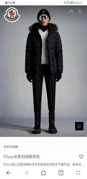 МУЖСКОЙ ПУХОВИК MONCLER  72618 фото анонса