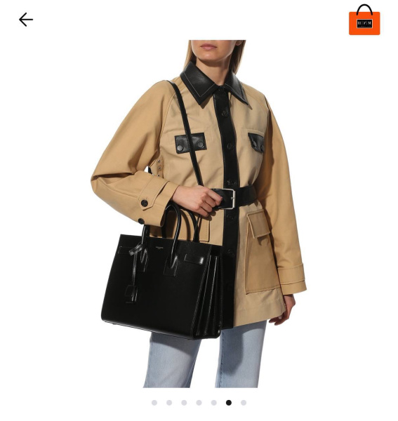 СУМКА SAINT LAURENT  75753 фото анонса