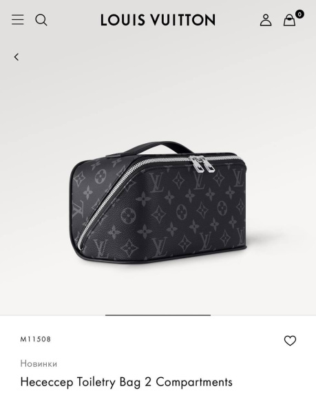 НЕСЕССЕР КОСМЕТИЧКА LOUIS VUITTON  70718 фото анонса