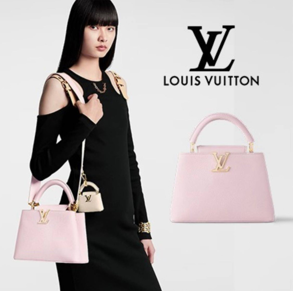 СУМКА LOUIS VUITTON  69848 фото анонса