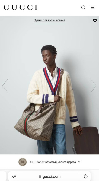 ДОРОЖНАЯ СУМКА GUCCI  72025 фото анонса