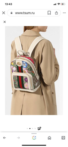 РЮКЗАК GUCCI  63930 фото анонса