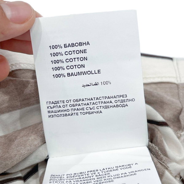 ПОЛО MIU MIU  77333 фото анонса