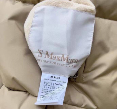 ПУХОВИК MAX MARA 53431 детальное фото товара