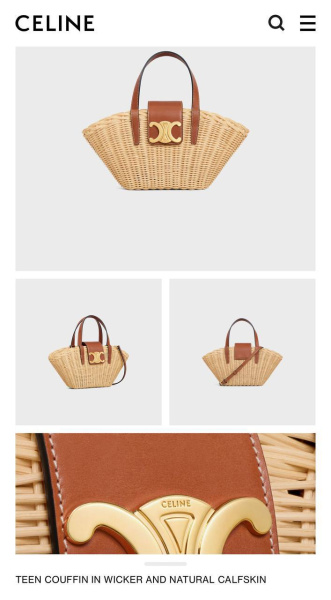 СУМКА CELINE  75871 фото анонса