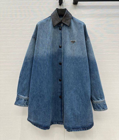 РУБАШКА PRADA 