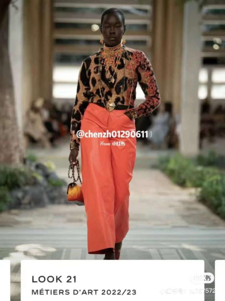 СВИТЕР CHANEL  61237 фото анонса